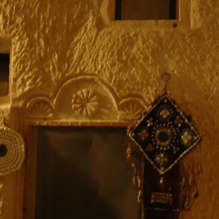 Elkep Evi Cave 3*